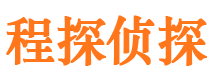 蓝田市婚姻调查